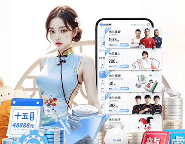 K8·凯发中国一触即发-凯发剧情 2026智能语音平台兼容性新动向：米家、鸿蒙、HomeKit生态升级与接入门槛变