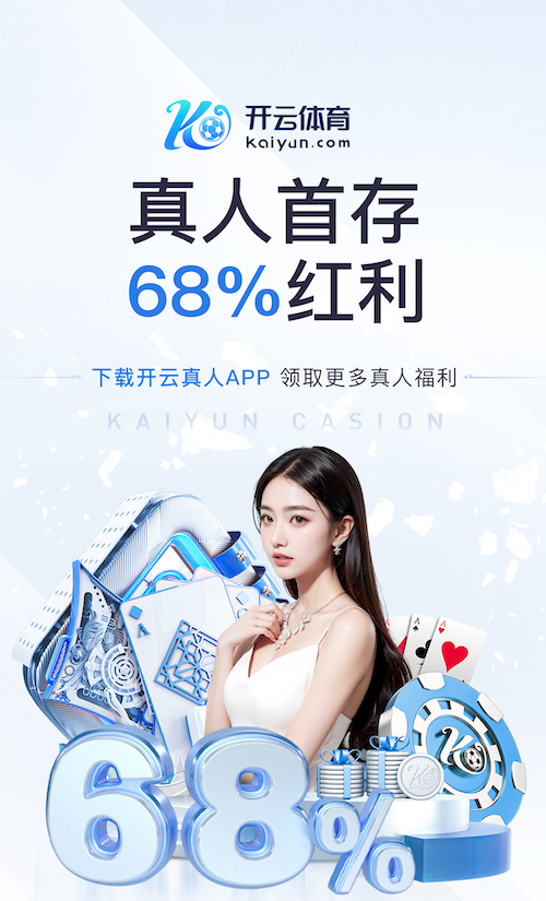 K8·凯发 传媒新闻栏目包装与片头制作教程：AE 模板怎么选、色彩规范怎么定、交付文件包含哪