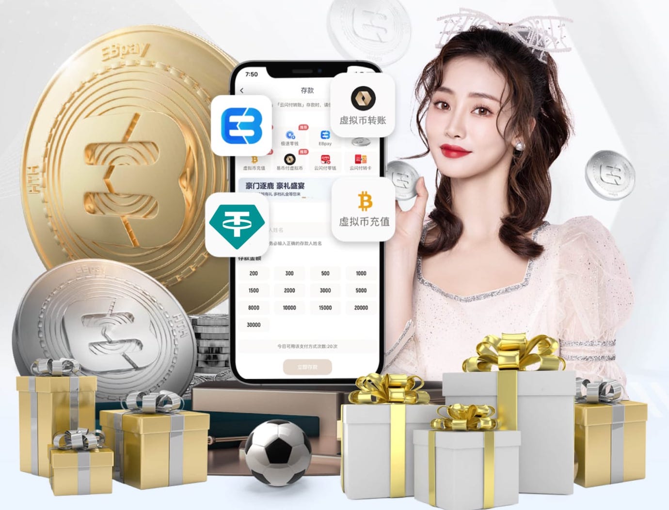 K8·凯发中国一触即发-凯发剧情 户外媒体投放选点与效果评估指南：电梯屏、LED大屏、地铁媒体的覆盖人群与场景差异