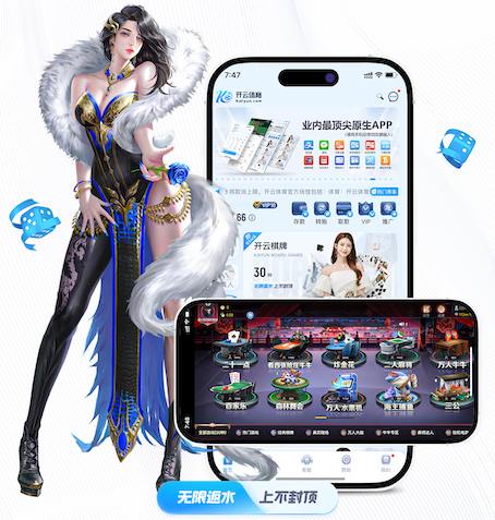 开云app ToB企业网络传媒内容营销怎么做：白皮书案例拆解、线索收集与销售协同流程